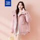 TonLion 2025 Down Jacket Women's 90 Fleece Hooded Warm Jacket Loose Peach Pink M
