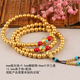 Chuxiao 3D ancient hard gold pure gold 999 transfer beads for men and women, matte frosted small gold beads, gold spacer beads with bracelet, 2 mm in diameter, 2 pieces, total weight about 0.07 grams