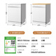 Hisense zero-bacteria dishwasher household built-in 15 sets of lifting bowl baskets maternal and infant grade four-star disinfection layered washing 110 hot air drying 168h storage independent Y301iSW maternal and infant four-star disinfection independent drying minimalist crescent white