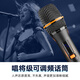 先科广场舞音响带显示屏户外K歌专用家庭ktv音响套装家用智能音箱卡拉OK点歌视频K歌一体机大音量