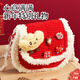 Dimoarch hand-woven children's cartoon embroidered bag pokes children's materials to make house play toys New Year gifts
