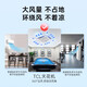 TCL central air conditioner 5 hp ceiling unit variable frequency first-level energy efficiency 3 hp embedded ceiling air conditioner One-to-one well unit shop hotel office factory ceiling commercial air conditioner large 5 hp three-level energy efficiency fixed frequency heating and cooling (380v)