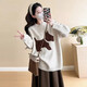ArtfulMom British Maternity Suit Spring y Autumn Suit 2025 Nuevo Sweater de tejido de alta gama Vestido de primavera Sweater de dos piezas de dos piezas Séter + falda marrón XL
