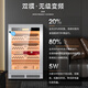 CIGARLOONG CL-46C2 cigar cabinet, precise constant temperature and humidity, water ion ammonia removal, smart WiFi control, cedar wood inner tank, stainless steel fingerprint lock, compressor cabinet, moisturizing cabinet, diamond silver cedar wood inner tank, WiFi+purifying ammonia+fingerprint lock, cigar cabinet