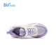 
361 children's shoes, children's running shoes, 25 summer boys and girls breathable cushioning, light and soft campus sports shoes, purple 38