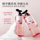 Half Acre Flower Field Shampoo Shower Gel Travel Portable Care Cleaning Set