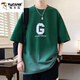 Holzspecker schwerer Gradienten Kurzarm T-Shirt Herren Sommer Trendy Marke 2025 Neues halbes Ärmel Loose Teen Top 3523 Rot [Kurzarm + Shorts] XL