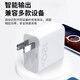Applicable à Vivo / IQOO Charger Super Flash Charge VIVOX100 / 90 MOBILE IQOO12 / 11/11 / 12PRO / 9 CHARGE FAST IQOOneO9 / 8/7 / 7SE Chargeur Set + 2 mètres Câble