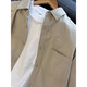 Poum Khaki Shirt Herren-langärmelige japanische lässige Cityboy-Hemdjacke Herren Herbst neue vielseitige Kleidung Khaki L.