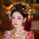 Youshu headdress Xiuhe Chinese style bridal headdress wedding Xiuhe clothing headdress high-end simple and elegant golden red face small model headdress + ear clip