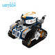 Ubtech Serienpanzer Sport Edition Building Block Toy Programming Roboter Geburtstagsgeschenk für Kinder im Alter von 6 bis 15 Jahren Serienpanzer Sport Edition