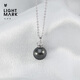 LIGHT MARK Small white light Tahitian black pearl pendant crown 18k gold women's necklace S grade/flawless round 9-10mm with S925 silver chain