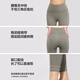 Pantalones de yoga de Youkeshu para mujeres pantalones de tiburón pantalones de protección solar frescos para frescura de verano y cintura alta, nalgas de elevación del vientre para que se vea las leggings adelgazantes