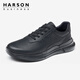 Harson men's casual shoes, thick-soled walking shoes, commuter high-end business sports leather shoes, black 39