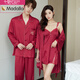 Modal couple pajamas spring and autumn ice silk women's sexy suspender nightdress nightgown summer men's sense home wear 225 couple black L male