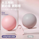 Doufengmu pelvic floor muscle small ball yoga ball thickened explosion-proof sports fitness ball Pilates training fitness core yoga equipment lilac purple diameter 25cm-upgraded thickened ball wall/