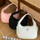 Lululam Lulu Niche de sous-bras de sac pour femmes Sum