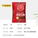 Red Cotton Pure Brown Sugar Kitchen Mixed Ice Pink Sugar Steamed Buns Sugarcane Brown Sugar 400g