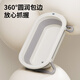 Rikang Baby Badewanne Neugeborene Baby Badewanne Baby Klapptemperatur Badewanne Spezielle wasserdichte Stecker für die Badewanne