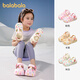 Balabala children's slippers summer indoor non-slip girls hole shoes floral baby cute princess girl beach shoes outside