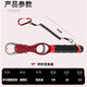 God Shark belt fish control device big object clip fish pliers multi-function lock fish clip Luya fish control device fishing equipment