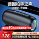 Tingshengzhe [Berlin Voice längerer Akku] Bluetooth-Lautsprecher Subwoofer Home Outdoor Tragbarer Desktop Computer Mini Home Small Lautsprecher Wireless Card High Sound Quality Elegant Schwarz [Berlin Voice längere Batterie] Importierte Dual-Lautsprecher-Subwofer-hohe Lautstärke