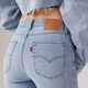 Levi's【商场同款】李维斯25夏新款女724高腰修身直筒牛仔裤18883 浅蓝色 27 (28)