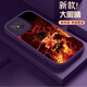 陌筱哪吒华为nova8SE手机壳个性8se活力版时尚8Pro潮流8新款网红 [大眼睛暗夜绿]SY12187哪吒 华为nova8SE