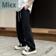 Mlexyuze printemps tie-dyeing vieux pantalon décontracté américain pantalon polyvalent à la mode