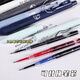 Dongmi 834 Presione Líquido recto Pen en neutral Ins Estudiantes de alto valor Pregunta simple Cepille Pen ST Beads Doble Dry 0.5 Firma de bolígrafo negro Pen Pen Pen Pen Midnight Midnight + Opel Blue + Ice Green [Writing Black]