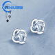 CEENIU Fat Donglai same style pt950 platinum ear stud earrings exquisite moissanite diamond niche fashion 18Kl platinum earrings Pt950 platinum four-leaf clover ear studs