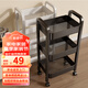 Selected cart storage rack floor-standing multi-layer storage rack dormitory mobile snack rack kitchen rack iron wheeled storage rack thickened carbon steel three-layer black with pulleys
