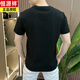 Hengyuanxiang Designers Sommereis-Seidenstruktur bestickter runder Hals-Männer kurzärmelig modisch halbärmelig, vielseitig, leichter luxuriöser, bequemer Stil 1105 Weiß M 80-105jin [Jin entspricht 0,5 kg]
