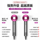 Dr. Light Speed National 3C Certification丨High Speed Leafless High Wind Hair Dryer Home Silent Negative Ions High Power Does Not Damage Hair Huaqiangbei Hair Dryer Starry Sky Gray-Single Nozzle 4.5 Billion Moisturizing Negative Ions丨Constant Temperature Hair Care 2025 Upgrade丨Huaqiangbei Official Top Version 1 1 1.8 Meter Cord Length