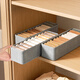 Bonnymeijia 3-pack sock storage box drawer-type underwear organizer wardrobe intimate clothing classification storage box