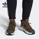 阿迪达斯 （adidas）三叶草PROPHERE男女经典休闲运动鞋EE4736官方旗舰正品 EG9194 36