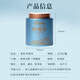 闽春韵2025年新茶特级铁观音茶叶浓香型乌龙茶125g口粮罐装自己喝伴手礼