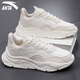 Anta (Anta) Herrenschuhe Sport Casual Schuhe Dad Schuhe Herren Frühlings- und Herbst-Mesh-Sportschuhe wasserdichte Leder-Jogging-Schuhe kleine weiße Schuhe Herrenschlamm und Sandgrau/Elfenbeinweiß [Sommernetz] 42
