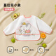 Betis children's smock baby eating bib anti-stain long-sleeved anti-fouling reversible apron Manla Fei Elephant M size