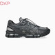 亚瑟士（asics） x UNAFFECTED Gel-Kayano 20亚瑟士男女低帮复古休闲跑步鞋 酒红色  1203A529-600 46
