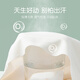 COCO SMART [2 packs] Girls' underwear development period 9-12 years old girl bra primary school girl stage small vest
