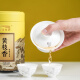 1392天池茶业凤凰单枞[七彩]黄枝香 正宗潮州特级单丛乌龙茶礼盒 [有机]乌岽黄枝香 100g*1罐