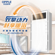 OPP Bathroom Hero JF-C6210 Plafond intégré Light Light Air chaud Échappement Échappement Échappement intégré Intelligent Dual Motor Warm Air Water