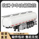 乐高积木平替2025新款油箱拖挂拼装积木八格卡车模型玩具摆件礼物 云梯消防吊车 829pcs