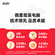 微星（MSI）AMD 锐龙R9 9950X/RTX5080组装电脑电竞黑神话悟空游戏千帧电竞4K剪辑Ai高清设计渲染主机DIY整机 R9 9900X+32G+1TB丨配置一