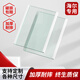 Youfantu Haier refrigerator glass partition layer accessories refrigeration and freezing tempered glass partition rack layered freezer universal support customization contact customer service to provide size
