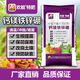 Huaneng Special Fertilizer Calcium Magnesium Boron Zinc Iron Trace Elements Water-soluble Fertilizer Rooting and Strengthening Seedlings Granular Fertilizer Fertilizer General Special Fertilizer Calcium Magnesium Boron Zinc Iron 20kg*1 Bag