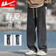 
Huili jeans summer men's thin pants breathable retro wide-leg pants loose cool casual pants men's black gray 2XL