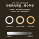 Mamorino德国品牌智能镜触摸屏带灯穿衣镜壁挂墙全身镜试衣镜高清简约镜 50*160cm蓝牙全功能+人体感应