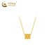 Chinese gold 18k small waist pendant, sweet and simple new necklace, New Year's birthday gift for girlfriend, wife and lover 18K gold small waist pendant, about 0.1g
